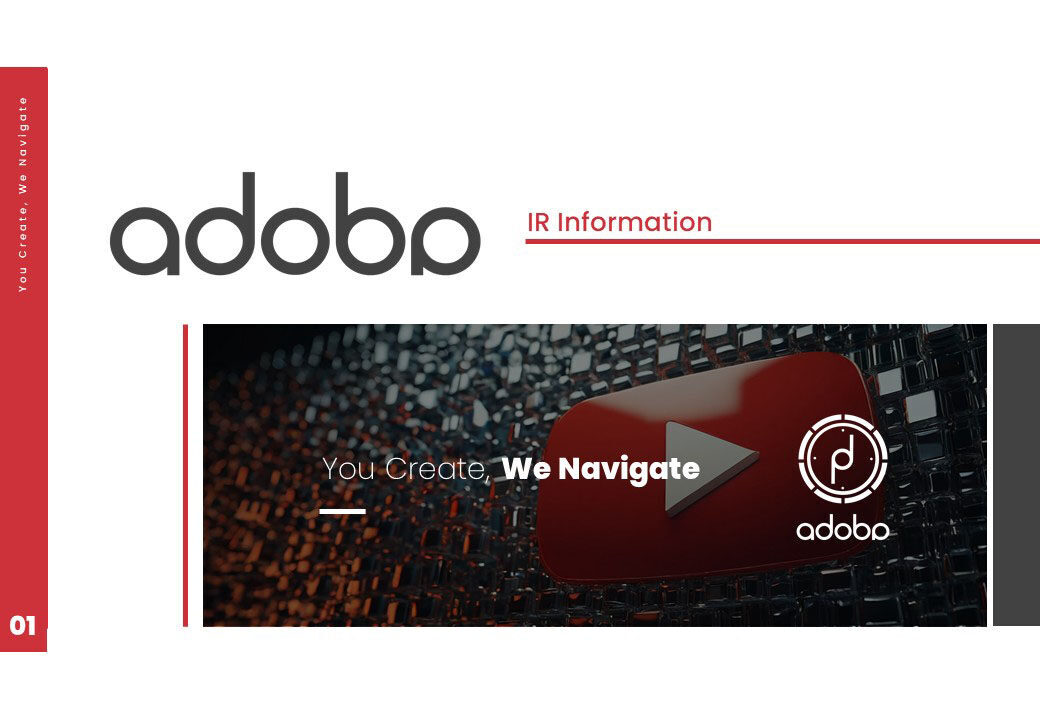 ADOBA IR 피치덱