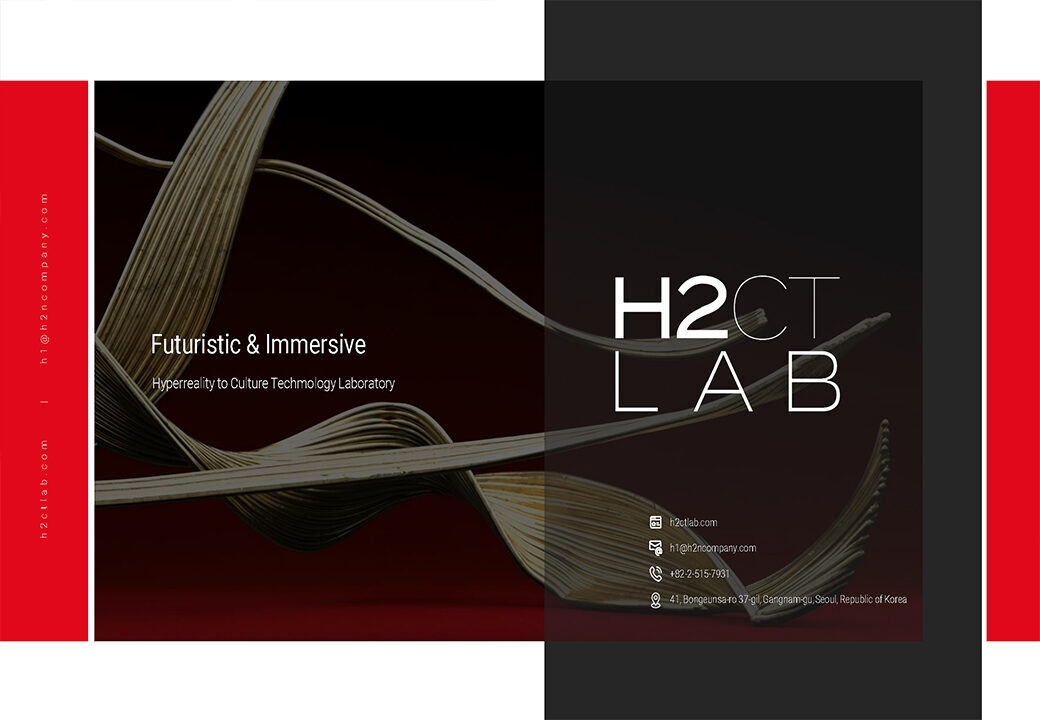 H2CTLAB IR 피치덱